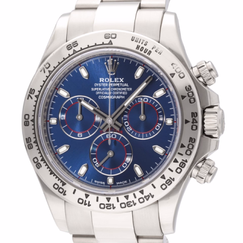 DAYTONA 116509 WHITE GOLD 40 MM FULL SET YEAR 2021