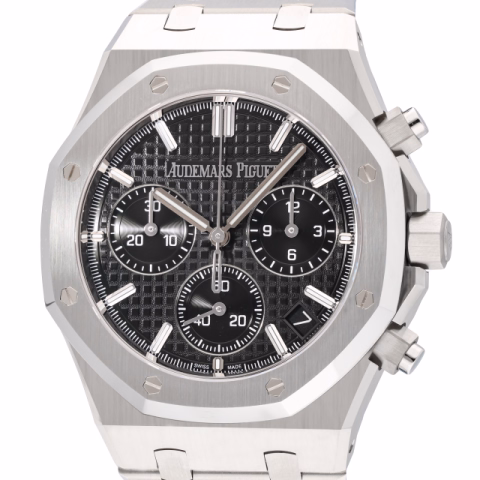 ROYAL OAK 26240ST.OO.1320ST.06 STAINLESS STEEL 41MM FULL SET NEW YEAR 2023